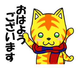 fcf cat part4 sticker #9067538