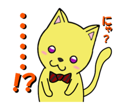 fcf cat part4 sticker #9067545