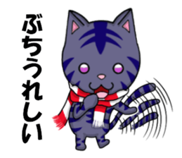 fcf cat part4 sticker #9067547