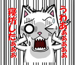 fcf cat part4 sticker #9067548