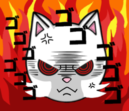 fcf cat part4 sticker #9067563