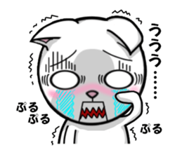 fcf cat part4 sticker #9067564