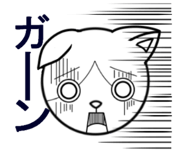 fcf cat part4 sticker #9067565