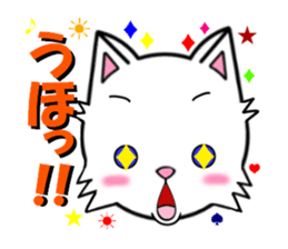 fcf cat part4 sticker #9067574