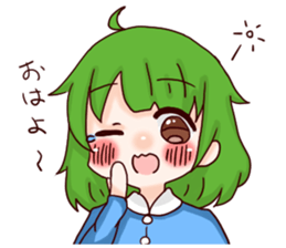 With the ordinary boy Girl of glasses sticker #9067616