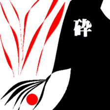 Character representation.[yarn] sticker #9067660