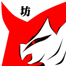 Character representation.[yarn] sticker #9067671