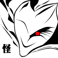 Character representation.[yarn] sticker #9067672