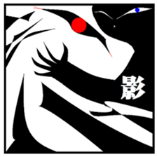 Character representation.[yarn] sticker #9067680