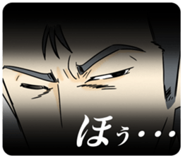 Geek sense Takahashi 1 sticker #9067751