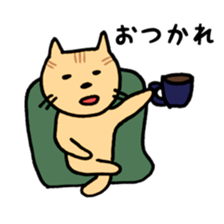 Outing of cat sticker #9067813