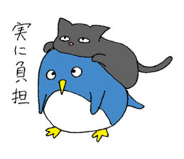 A burdened penguin with a cat sticker #9068097