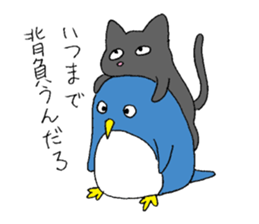 A burdened penguin with a cat sticker #9068098