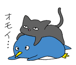 A burdened penguin with a cat sticker #9068099