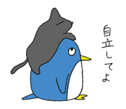 A burdened penguin with a cat sticker #9068100
