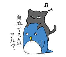 A burdened penguin with a cat sticker #9068101