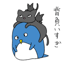 A burdened penguin with a cat sticker #9068102