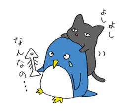 A burdened penguin with a cat sticker #9068103