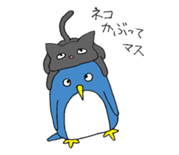 A burdened penguin with a cat sticker #9068104