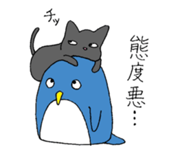 A burdened penguin with a cat sticker #9068105