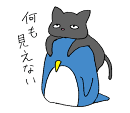 A burdened penguin with a cat sticker #9068106