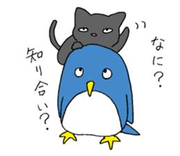 A burdened penguin with a cat sticker #9068107