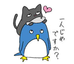 A burdened penguin with a cat sticker #9068109