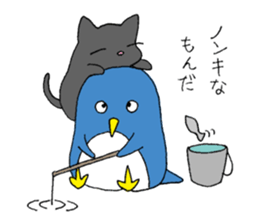 A burdened penguin with a cat sticker #9068110