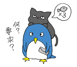 A burdened penguin with a cat sticker #9068111