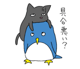 A burdened penguin with a cat sticker #9068112