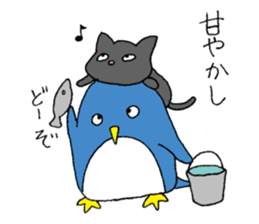 A burdened penguin with a cat sticker #9068113