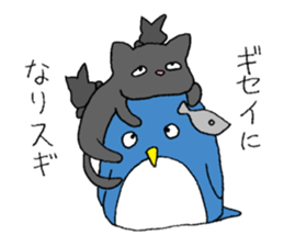 A burdened penguin with a cat sticker #9068115