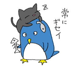 A burdened penguin with a cat sticker #9068116