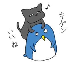A burdened penguin with a cat sticker #9068119