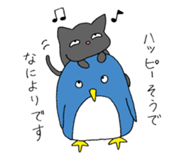 A burdened penguin with a cat sticker #9068120