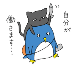 A burdened penguin with a cat sticker #9068122