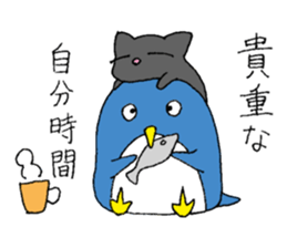 A burdened penguin with a cat sticker #9068123