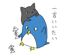A burdened penguin with a cat sticker #9068126
