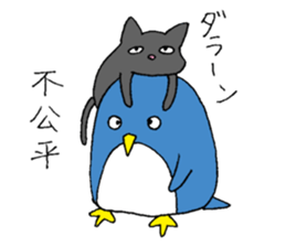 A burdened penguin with a cat sticker #9068128