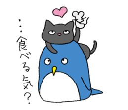 A burdened penguin with a cat sticker #9068130