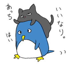A burdened penguin with a cat sticker #9068131