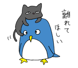A burdened penguin with a cat sticker #9068134