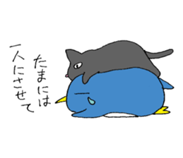 A burdened penguin with a cat sticker #9068135