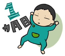 We have so much growth (0 years) sticker #9068216