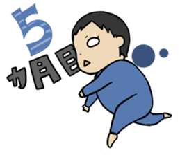 We have so much growth (0 years) sticker #9068220