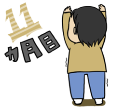 We have so much growth (0 years) sticker #9068226