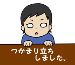 We have so much growth (0 years) sticker #9068235