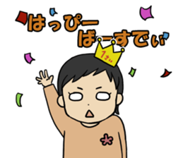 We have so much growth (0 years) sticker #9068242