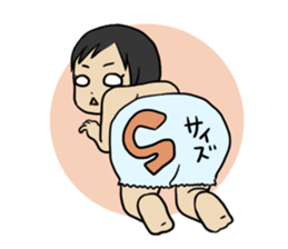 We have so much growth (0 years) sticker #9068252