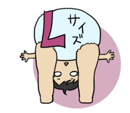 We have so much growth (0 years) sticker #9068254